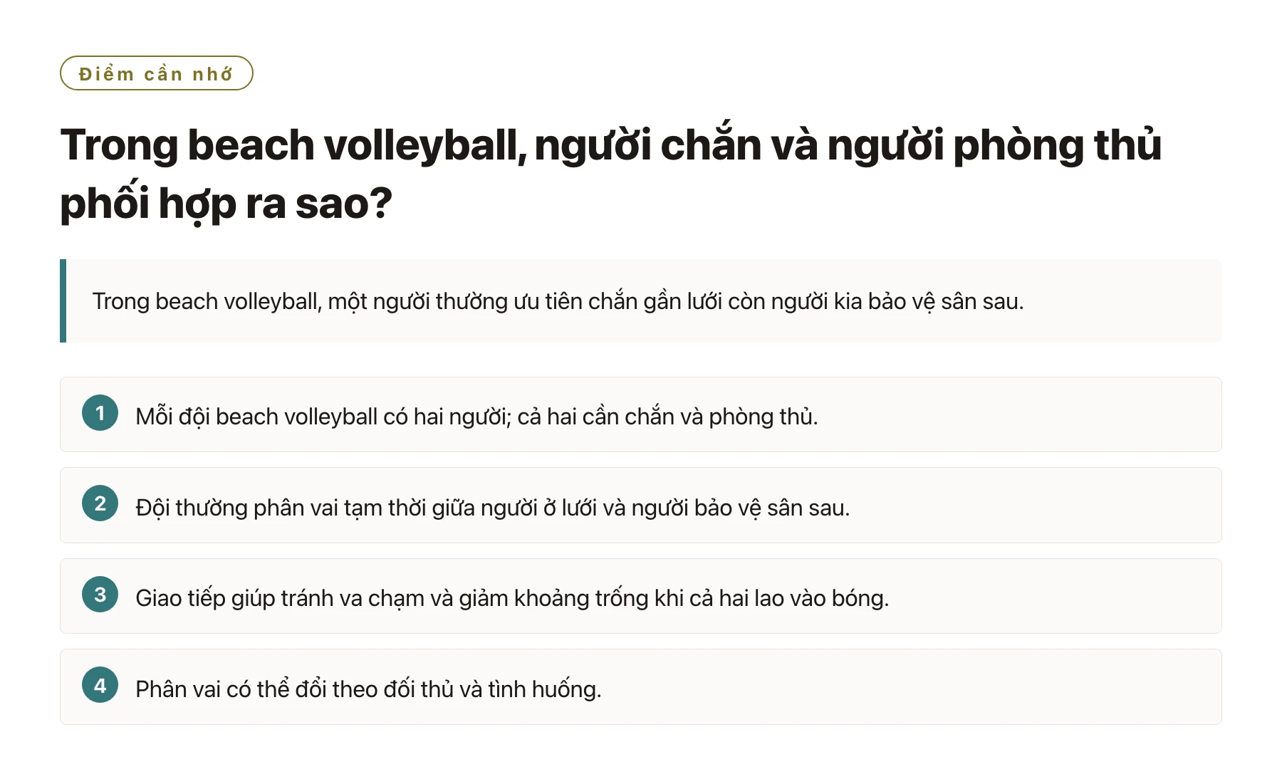 Trong beach volleyball, người chắn và người phòng thủ phối hợp ra sao?——全文要点速览